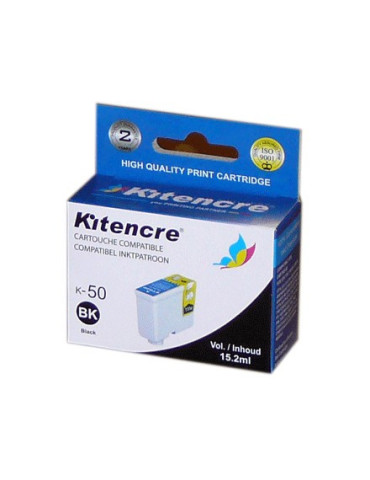 Cartouche d'encre Noire S020187 - T050