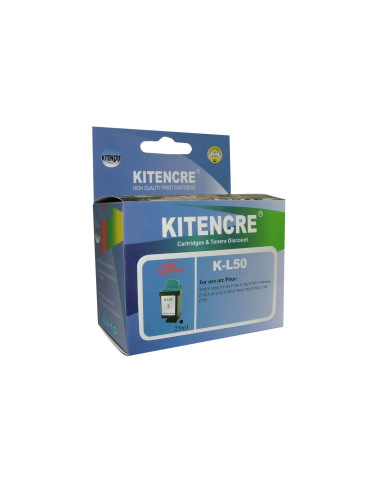 Cartouche d'encre n° 50 High Capacity