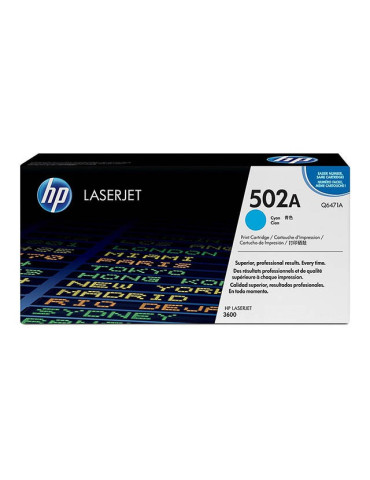 Toner HP Q6471A - 502A Cyan