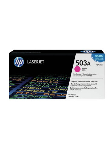 Toner HP Q7583A - 503A Magenta