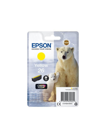Cartouche d'encre Epson 26 Jaune