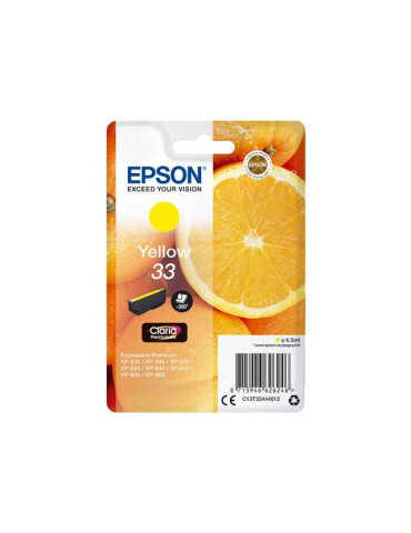 Cartouche d'encre Epson 33 Jaune