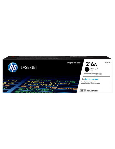 Toner HP 216A Noir