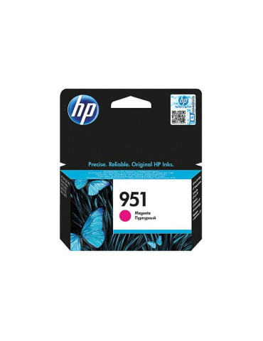 Cartouche d'encre HP 951 Magenta