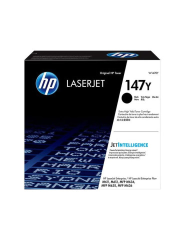 Toner HP 147Y  Noir