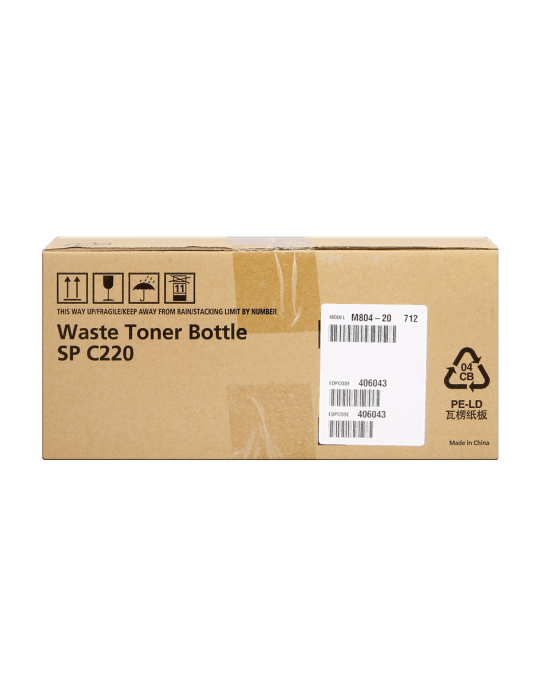 RICOH SP collecteur toner